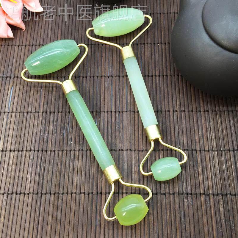 天然玉石美容器 脸部面部眼部按摩棒 推拉脸 岫玉 玉石滚轮推脸器