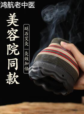 火龙罐莲花口中医太极专用罐美容院专用刮痧一体杯砭石陶瓷艾灸罐