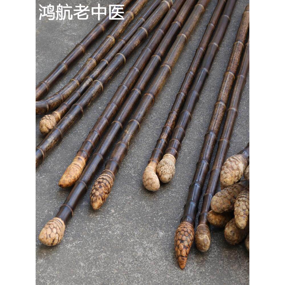 紫竹拐杖根老人用防滑户外登山文玩手杖老年徒步爬山竹子拐棍