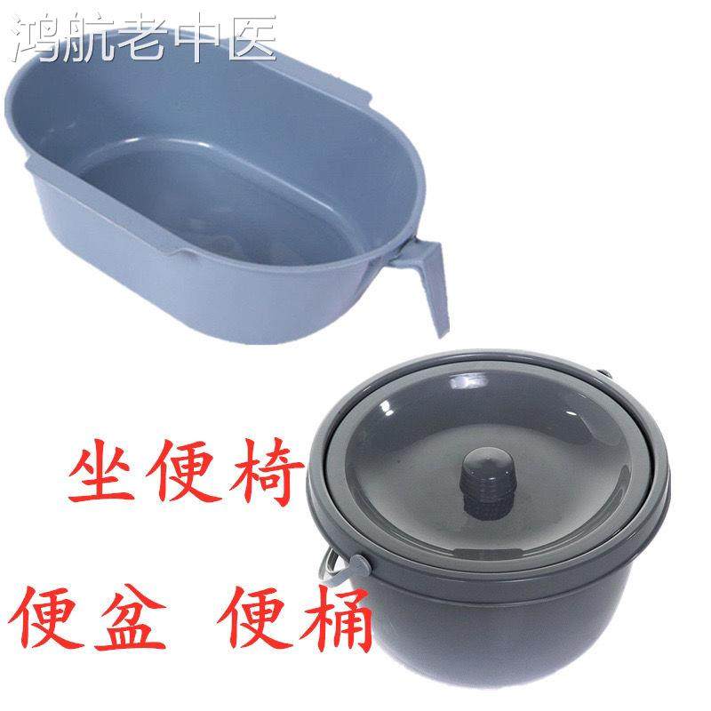 坐便配件大桶手提带盖马