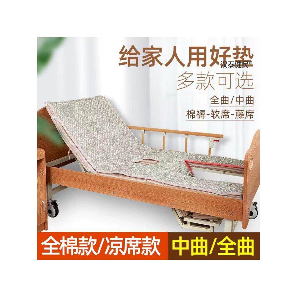 护理床专用棉褥子中曲全曲翻身病床家用老人床垫防滑带便孔可机洗