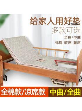 护理床专用棉褥子中曲全曲翻身病床家用老人床垫防滑带便孔可机洗