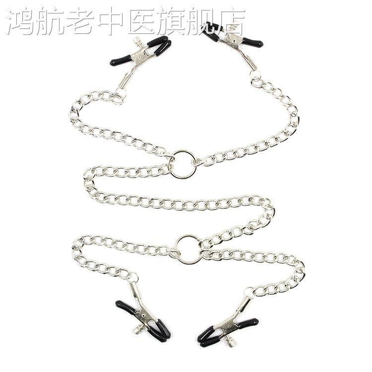乳头夹阴唇夹情趣铃铛链乳夹另类SM玩具虐乳调教成人用品女性玩具