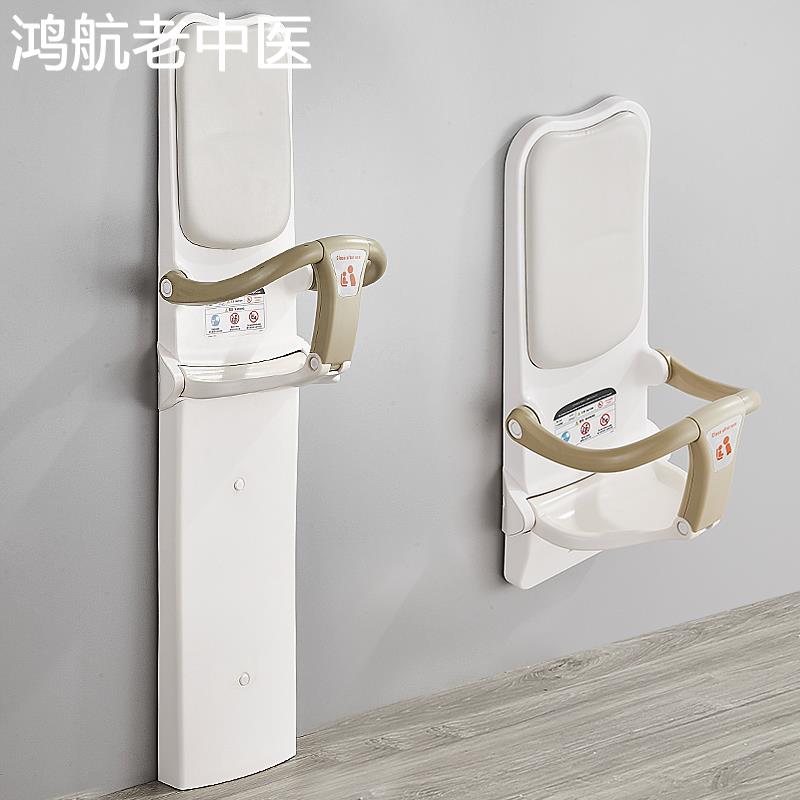 婴儿护理台折叠公共第三卫生间厕所儿童折叠坐椅母婴浴室壁挂座椅
