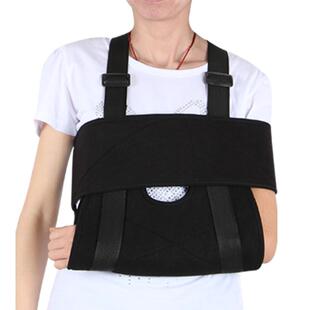 舒适型前臂吊带肩颈腕托带家用骨折上臂固定带手臂腕托带冬款加厚