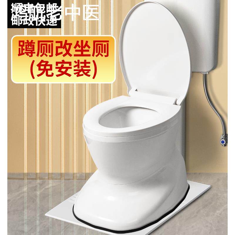 老人可移动马桶孕妇坐便器家用便携式痰盂卧室大便椅成人尿桶尿盆