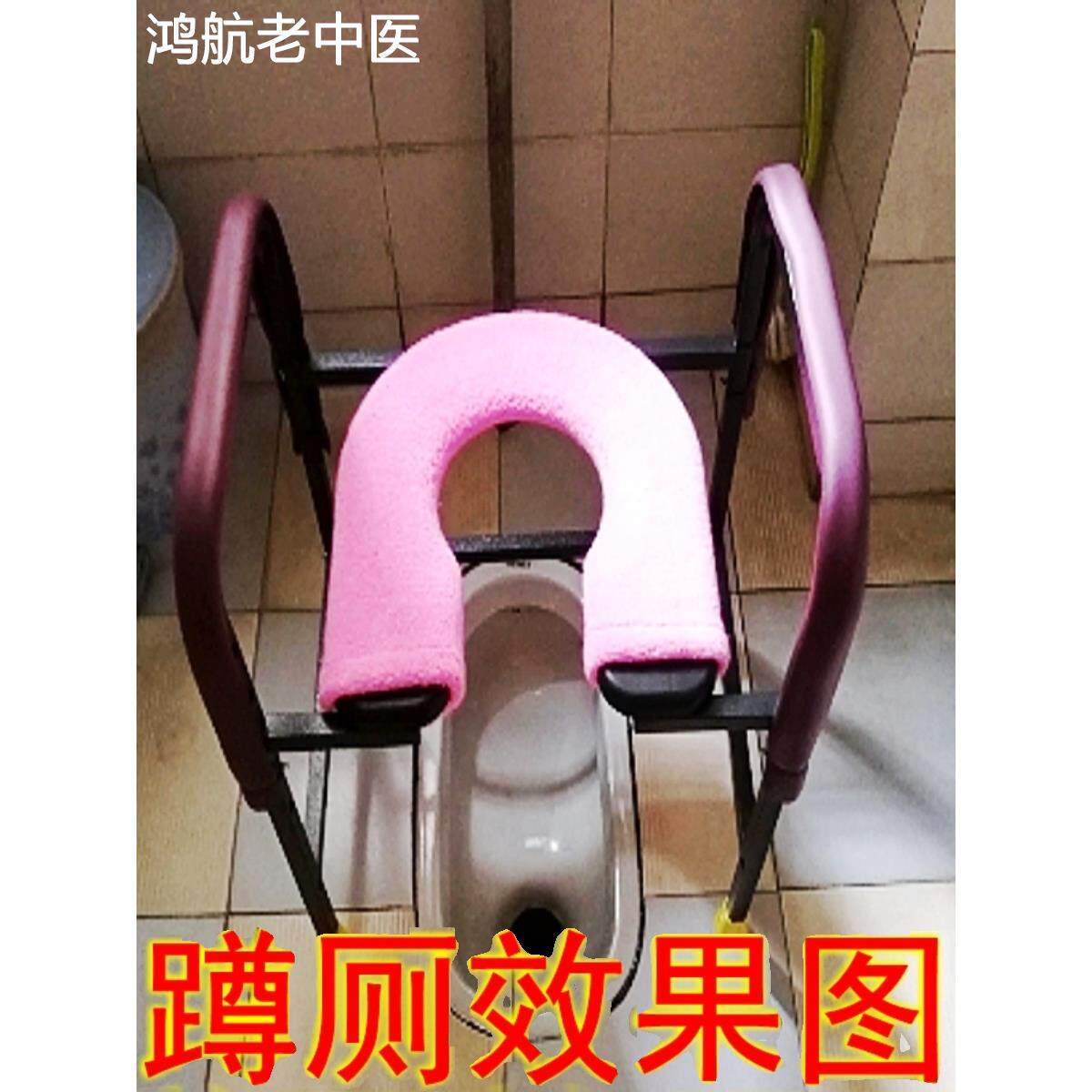 家用增高可调节马桶架坐便椅子孕妇老人蹲便凳子残疾人厕所坐便器