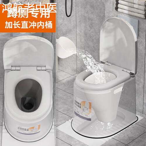 家用老人坐便器可移动马桶便携孕妇成人老年人起夜便盆蹲便改坐厕