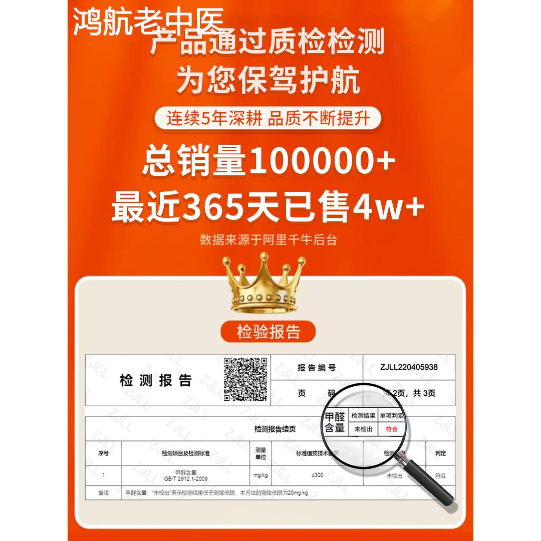艾灸盒随身灸家用坐垫子蒲团凳坐熏灸具垫子臀部艾炙垫器具熏蒸仪