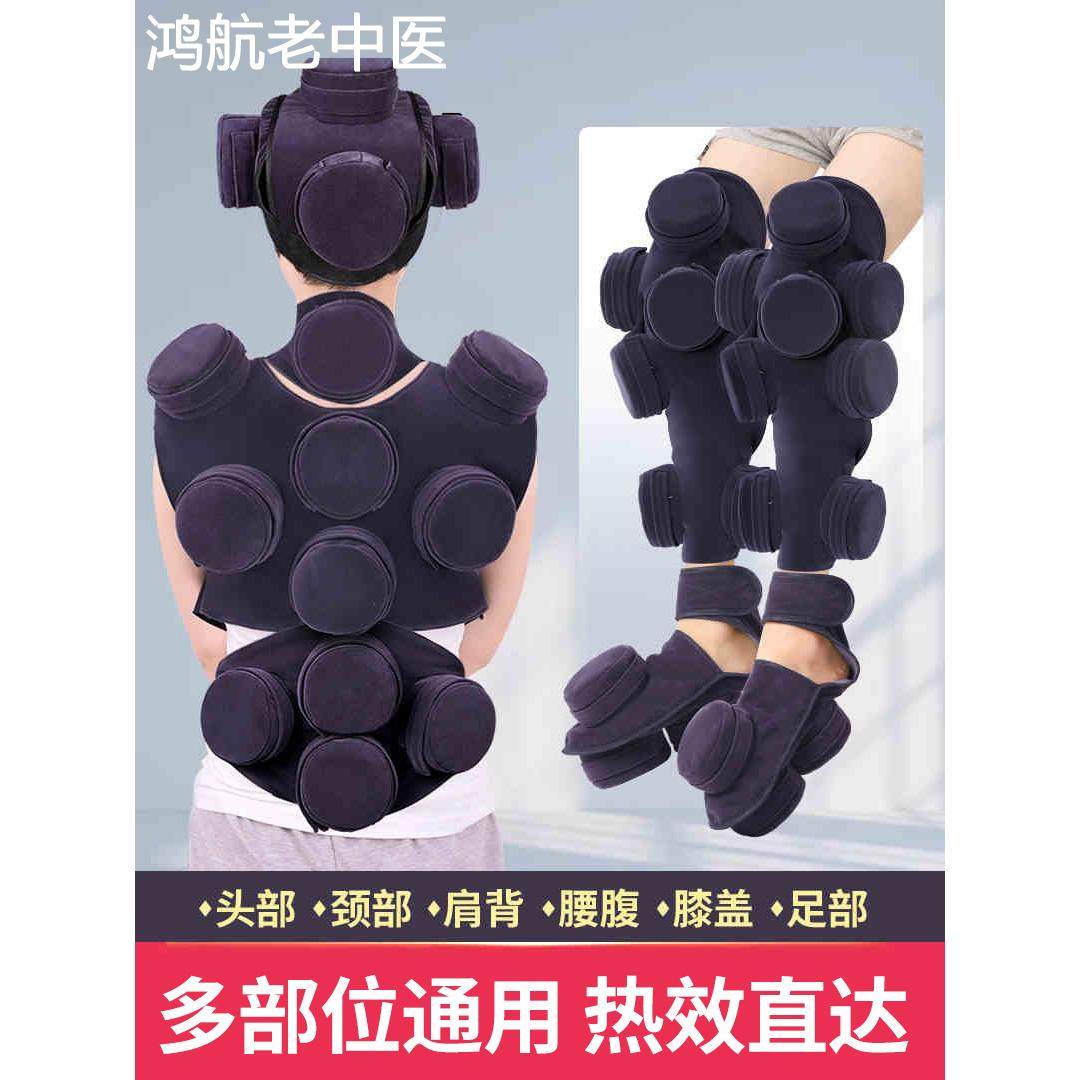 艾灸盒随身灸家用颈椎膝盖头背部足底全身艾柱条盒子熏蒸仪器具罐