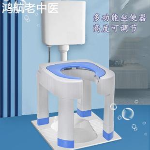 多功能坐便器蹲便改坐便椅家用厕所折叠马桶简易儿童老人椅子坐架