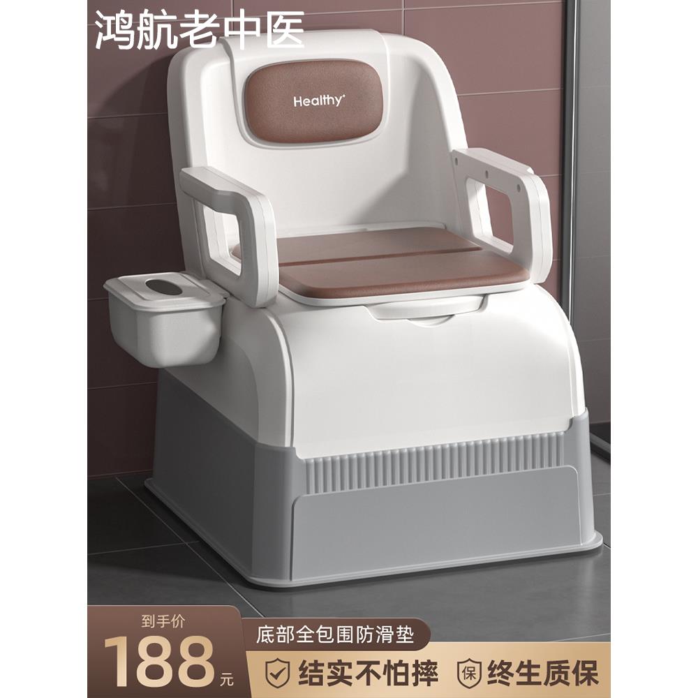 老人移动马桶坐便器家用孕妇老年人床边防臭便桶成人室内专用便盆