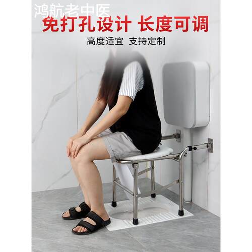 老人蹲厕改坐厕蹲坐两用架子洗澡椅蹲改坐马桶孕妇坐便椅家用壁挂