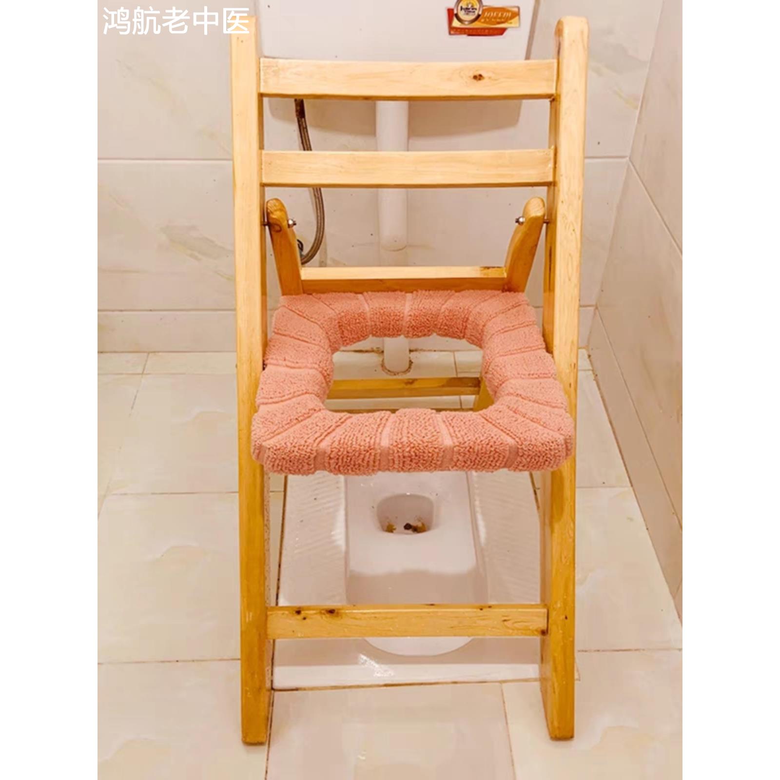 实木可折叠孕妇坐便椅老人坐便器便携式移动马桶简易厕所凳子家用