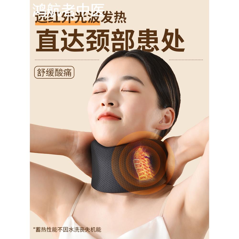 颈椎牵引器家用颈托医疗护颈部反弓矫正器颈椎病专用防低头护脖套