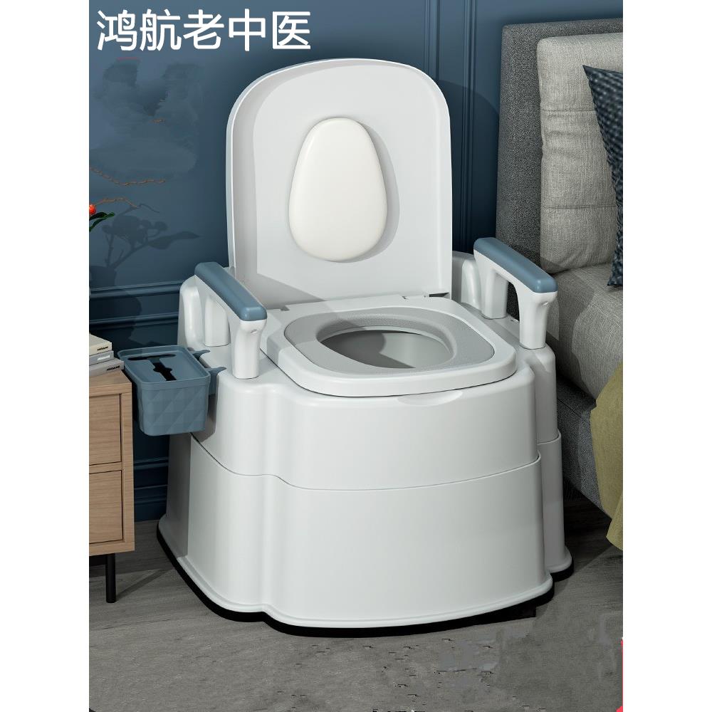 日本可移动老人坐便器家用老年室内便携式马桶孕妇便盆成人坐便椅