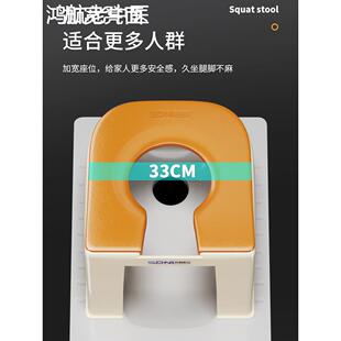 家用蹲便改坐厕椅儿童坐便器孕妇坐便椅老人可移动简便厕所马桶凳