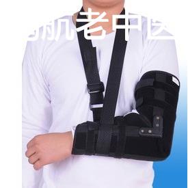 成人肘关节外固定支具肱骨外髁骨折康复护具前臂吊带家用上臂夹板