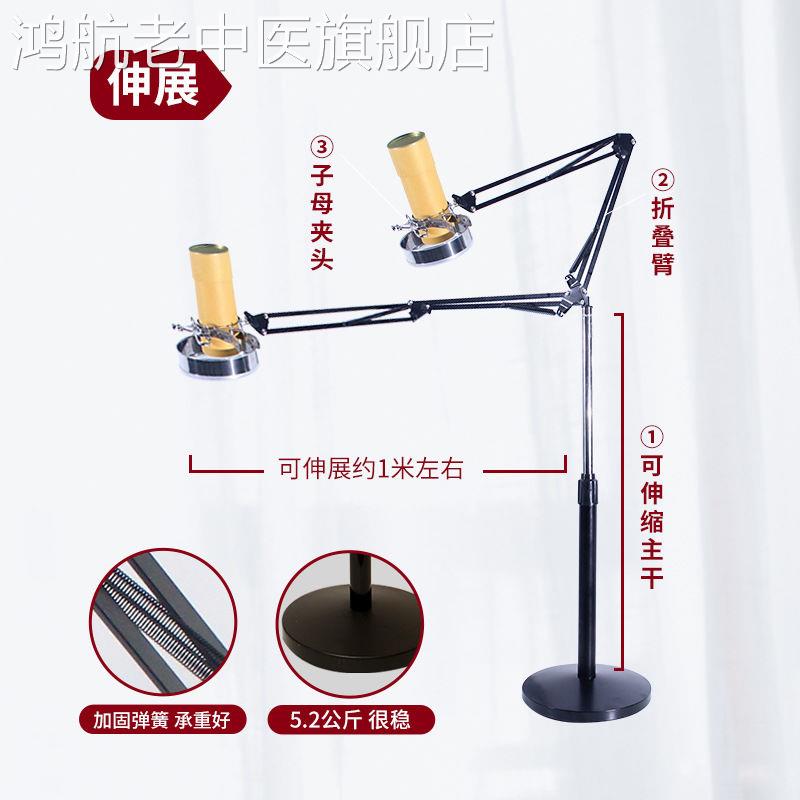 艾灸支架仪器家用熏蒸全身悬灸架立式懒人防烫工具颈椎雷火灸艾柱