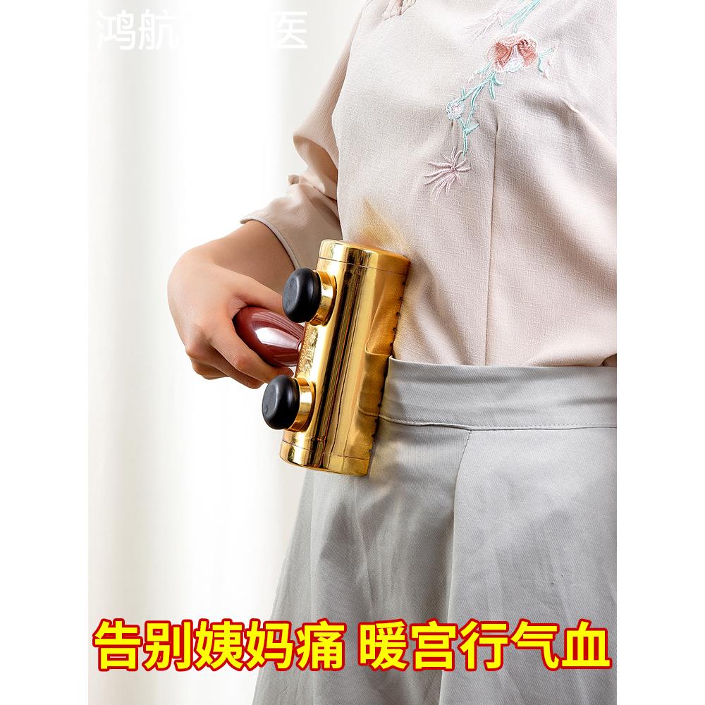 艾灸刮痧棒手握美容院专用温灸仪器艾灸盒随身灸炙罐家用器具按摩