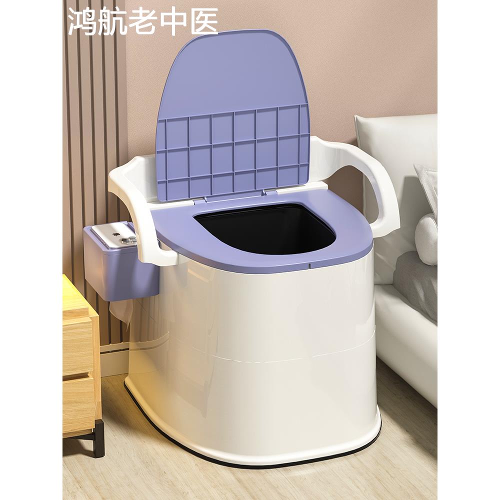 老人坐便器移动马桶老年成人便携式孕妇家用尿盆痰盂起夜防臭尿桶