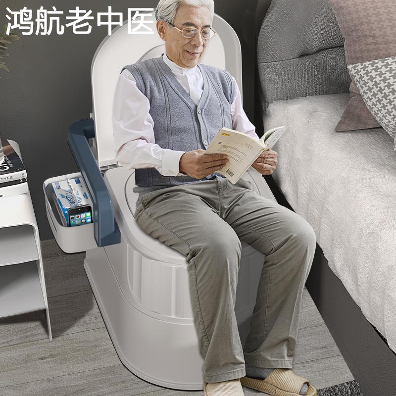 老人坐便器可移动马桶室内家用便携式防臭孕妇成人老年人座便器椅
