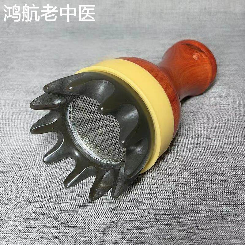 砭石艾灸盒罐刮痧按摩器拨筋仪颈椎颈肩背身体去湿莲花灸悬灸头疗