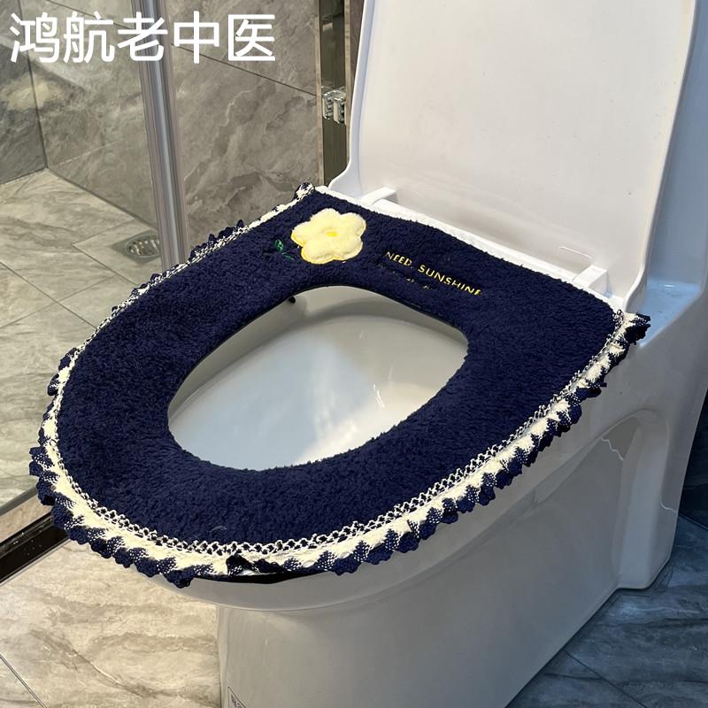 马桶坐垫家用四季通用加厚可爱防水马桶圈盖拉链式毛绒提手坐便套