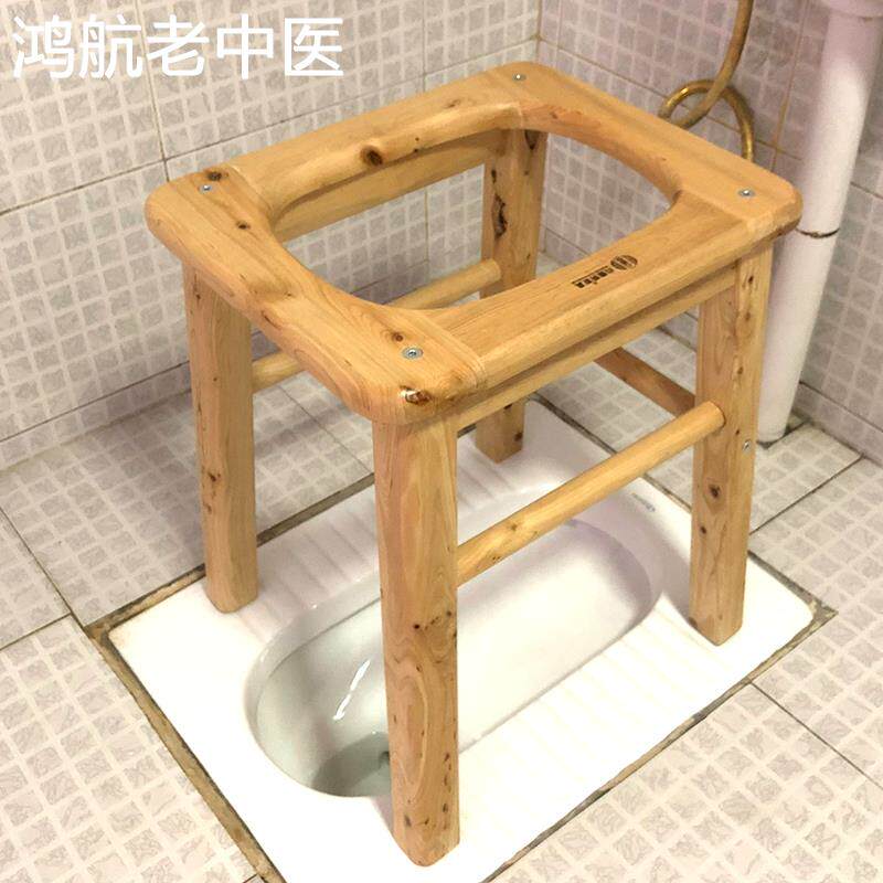 坐便椅移动马桶老年人孕妇残疾人上厕所家用老人实木坐便凳大便椅