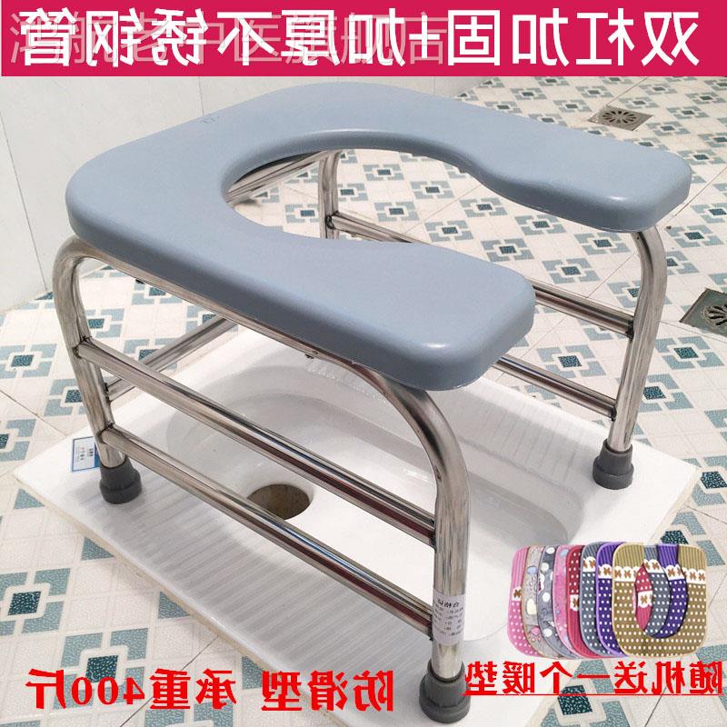 老人坐便椅孕妇厕所蹲坑神器改大便座椅老年成人坐便器家用马桶凳