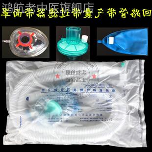 医用 一次性麻醉机呼吸回路 管路套组麻醉机螺纹管配气囊成人儿童