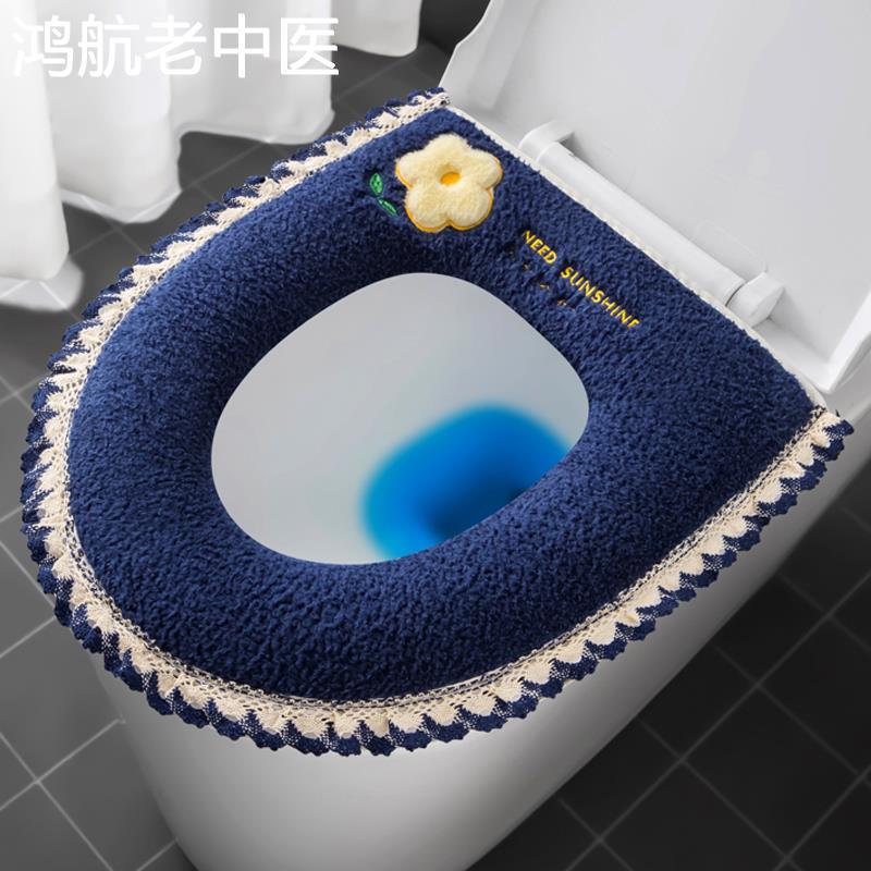 加厚毛绒马桶垫坐垫子家用四季通用可爱冬季防水马桶坐便器套圈贴