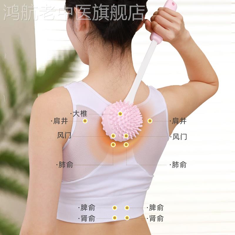 按硅摩锤颈椎肩经子络拍打器胶敲打鸿航老中棒背锤腿捶神器健身养