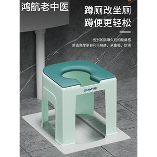 蹲便改坐便凳儿童蹲坑式成人蹲厕凳孕妇老人坐便器可移动马桶家用
