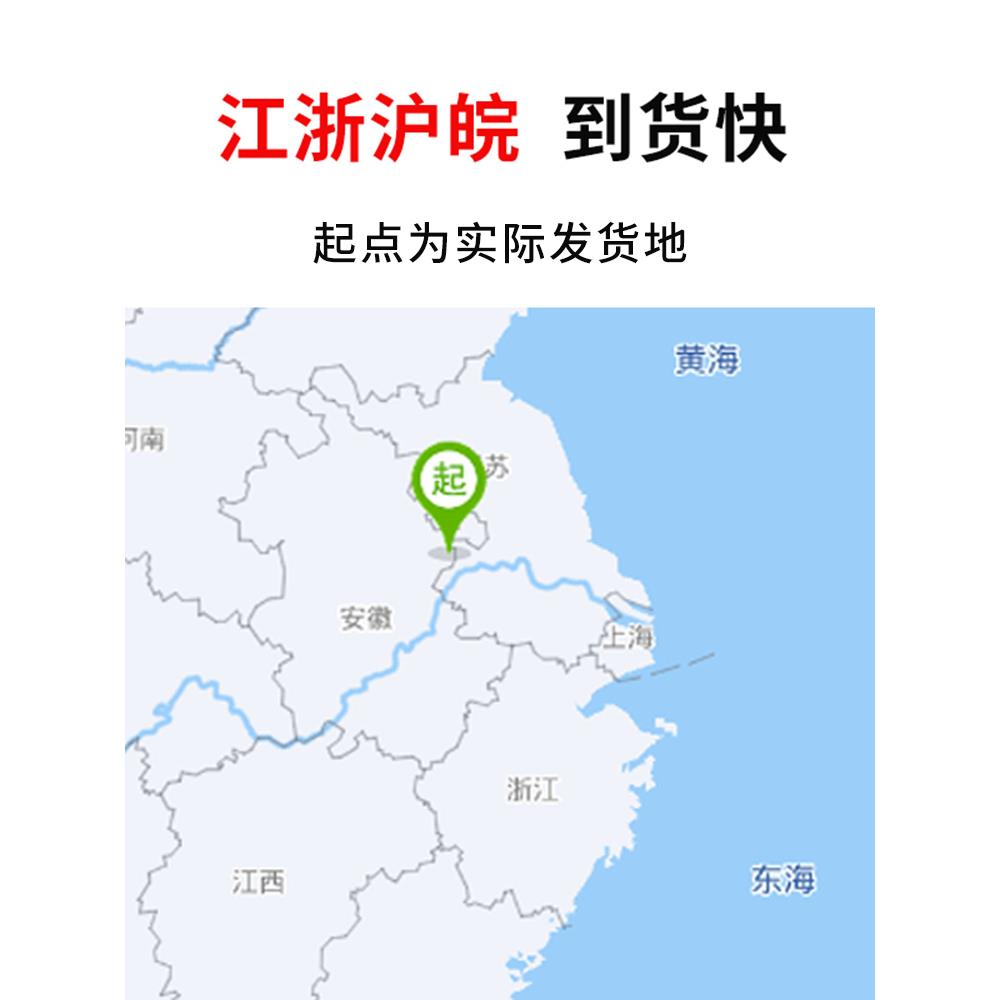 踝关节固定支具小腿脚踝骨折术后康复支架足下垂护具矫形器足托拖