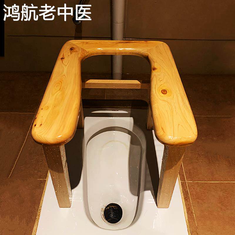 实木坐便器老人移动马桶卧室方便孕妇U型坐便椅蹲厕凳子家用防滑