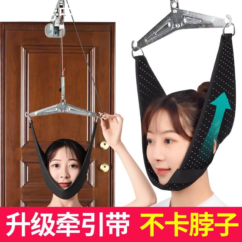 颈椎牵引器家用 拉伸矫正颈部劲椎病生理曲度变直吊脖子疼牵引架