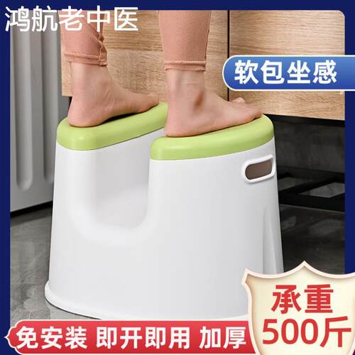 日式浴室专用凳子洗澡凳孕妇老人淋浴洗屁股小椅子成人防滑卫生间