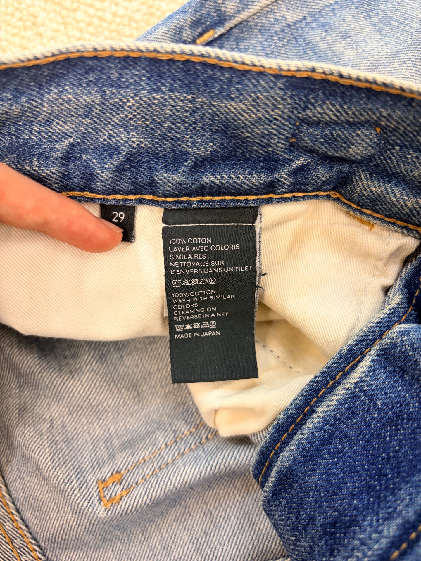 Celine 22FW Margaret Gold Chain Jeans — label