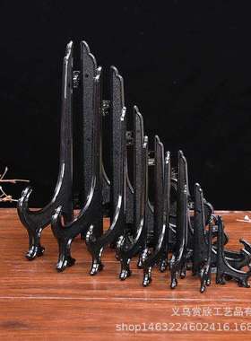 透明亚克力照片底座托盘盘架支架盘架盘托架盘子架展示装饰相