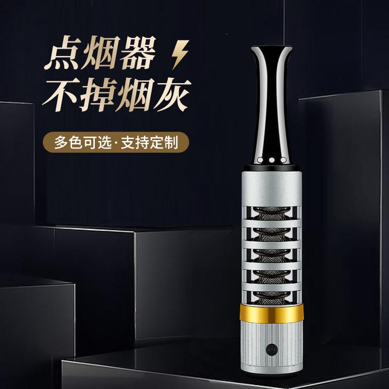 开车抽烟懒人烟嘴不掉烟灰神器汽车内车载车上吸烟烟套防飞灰免弹