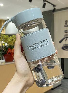 简约玻璃杯耐高温水杯2026新款女夏天办公室带茶隔便携杯子高颜值
