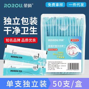 水管钩钉固定卡扣管卡水泥钢钉管夹型卡箍20 25 32