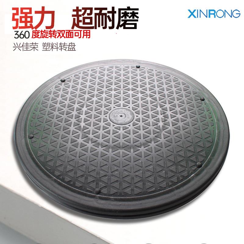 手动转盘 快递打包塑料转盘 陶艺陶泥塑转台 电视电脑底座 展示台图片