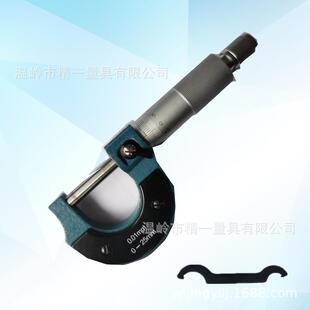 普测外径千分尺0-25-50高精度0.001电子螺旋测微器数显千分卡尺