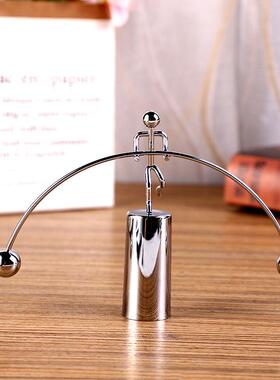 不倒翁平衡小铁人创意摆件桌面益智办公室减压玩具男女生生日礼品