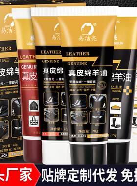 擦鞋手套式多功能擦鞋软布棉布通用皮衣上油抛光神器擦皮鞋专用工