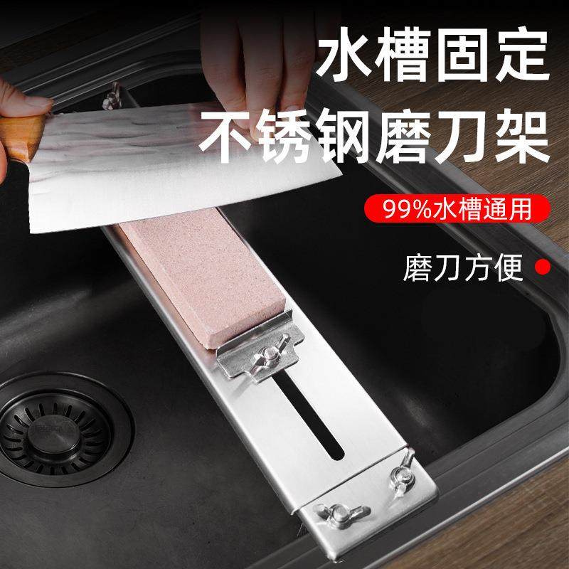 不锈钢通配110切割机底板加厚加宽木工靠边手提锯云石机配件手持,厨房/烹饪用具,磨刀器/磨刀石/磨刀架,淘宝优惠券,粉丝福利购,淘宝优惠卷