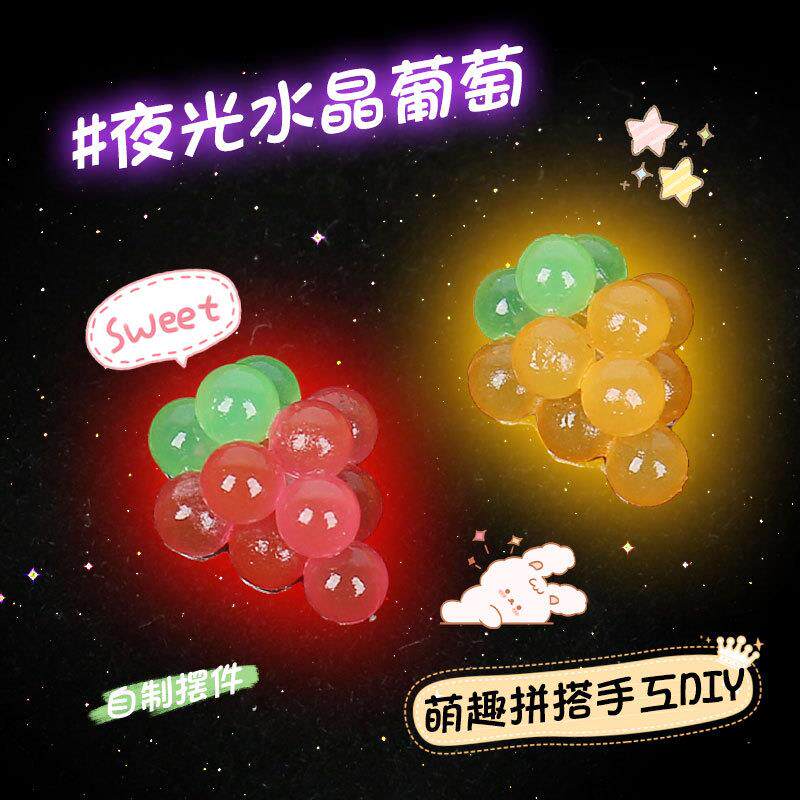 喷雾水润魔幻水珠拼拼魔力男孩制作神器公主水雾魔珠玩具魔法珠子