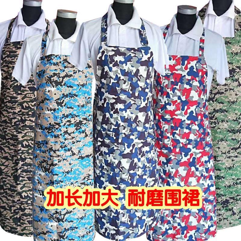 加长过膝迷彩背带围裙女拉链兜大人上班耐磨耐用劳保工作服男围腰